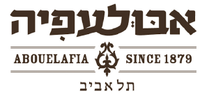 אבולעפיה אלנבי לוגו